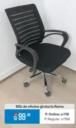 Promart Silla de oficina giratoria roma oferta