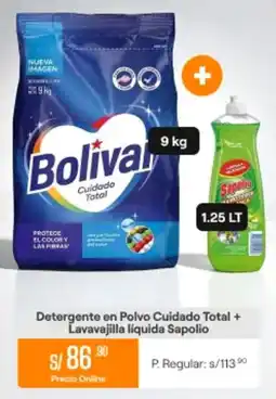 Promart Detergente en polvo cuidado total + lavavajilla líquida sapolio oferta