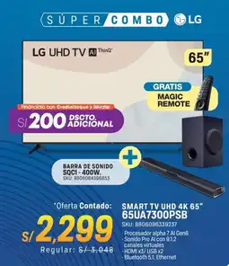 El Gallo Más Gallo Lg smart tv uhd 4k 65" oferta