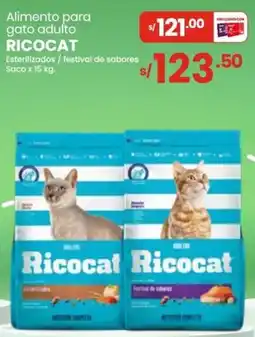 Vega Ricocat alimento para gato adulto oferta