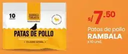 Vega Rambala patas de pollo oferta