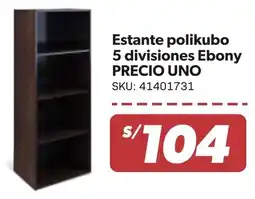 Hiperbodega Precio Uno Precio uno estante polikubo 5 divisiones ebony oferta