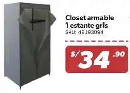 Hiperbodega Precio Uno Closet armable 1 estante gris oferta