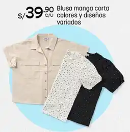 Plaza Vea Blusa manga corta colores y diseños variados oferta