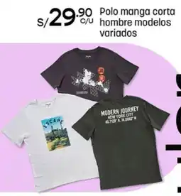 Plaza Vea Polo manga corta hombre modelos variados oferta
