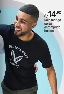 Plaza Vea Polo manga corta estampado básico oferta