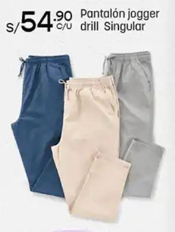 Plaza Vea Pantalón jogger drill singular oferta