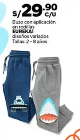 Plaza Vea Eureka! buzo con aplicación en rodillas diseños variados oferta