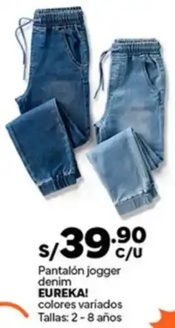 Plaza Vea Eureka! pantalón jogger denim colores variados oferta