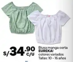 Plaza Vea Eureka! blusa manga corta colores variados oferta