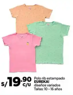 Plaza Vea Eureka! polo rib estampado diseños variados oferta