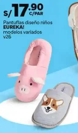 Plaza Vea Eureka! pantuflas diseño niños modelos variados v26 oferta