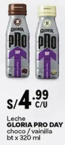Plaza Vea Gloria pro day leche choco/vainilla bt oferta