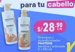 Plaza Vea Pantene shampoo / acondicionador keratina/anticaída fr oferta