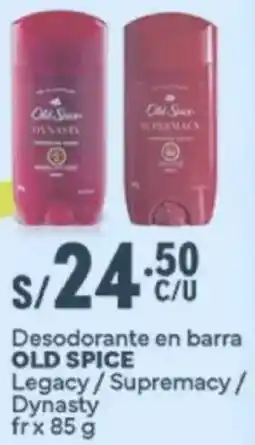 Plaza Vea Old spice desodorante en barra legacy/supremacy/ dynasty fr oferta
