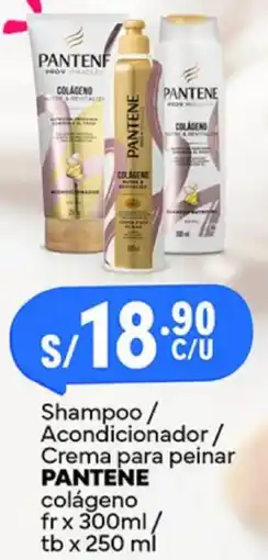 Plaza Vea Pantene shampoo/ acondicionador/ crema para peinar colágeno oferta
