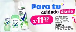 Plaza Vea Rexona desodorante para mujer en roll on /barra / aerosol oferta