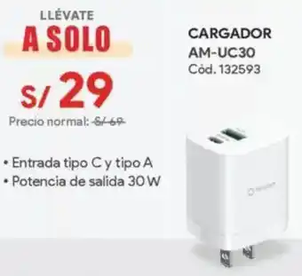 Hiraoka Cargador am-uc30 oferta