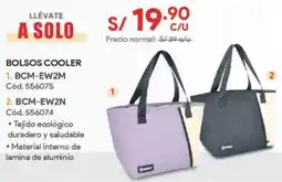 Hiraoka Bolsos cooler oferta