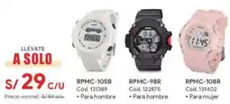 Hiraoka Rpmc-105b oferta