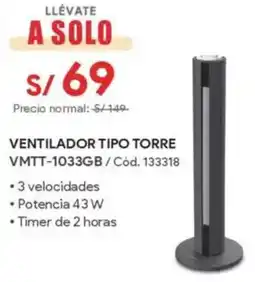 Hiraoka Ventilador tipo torre oferta
