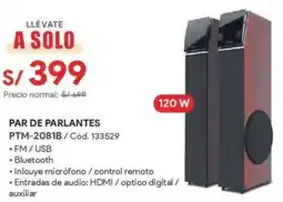 Hiraoka Par de parlantes oferta