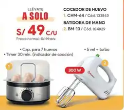 Hiraoka Cocedor de huevo chm-64 oferta