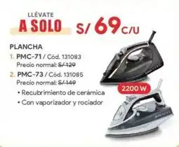 Hiraoka Plancha pmc-71 oferta
