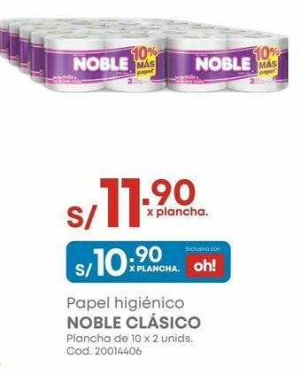 Makro Papel higiénico noble clásico oferta