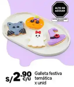 Plaza Vea Galleta festiva temática oferta
