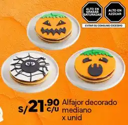 Plaza Vea Alfajor decorado mediano oferta
