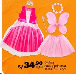Plaza Vea Disfraz hada/princesa oferta