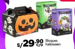 Plaza Vea Halloween bloques oferta
