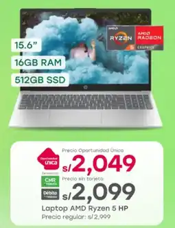 Tottus Laptop amd ryzen 5 hp oferta
