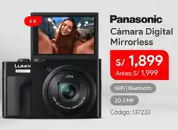 Hiraoka Panasonic cámara digital mirrorless oferta