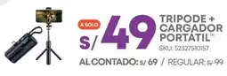 El Gallo Más Gallo Tripode + cargador portátil oferta