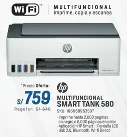 El Gallo Más Gallo Hp multifuncional smart tank 580 oferta