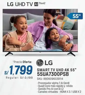 El Gallo Más Gallo Lg smart tv uhd 4k 55" oferta