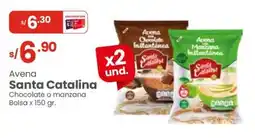Vega Santa catalina avena chocolate o manzana bolsa oferta