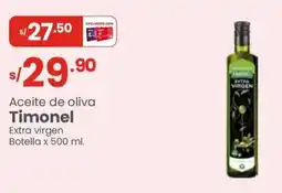 Vega Timonel aceite de oliva oferta