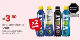 Vega Volt beb. energizante oferta