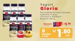 Vega Gloria yogurt oferta