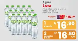 Vega Loa Agua oferta