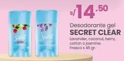 Vega Secret clear desodorante gel lavander, coconut, berry, cotton o jasmine. frasco oferta