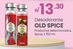 Vega Old spice desodorante oferta