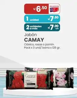 Vega CAMAY Jabón oferta