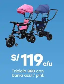 Tottus Triciclo 360 con barra azul / pink oferta