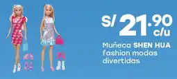 Tottus Shen hua muñeca fashion modas divertidas oferta