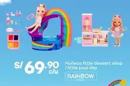 Tottus Rainbow muñeca little dessert shop / little pool day oferta