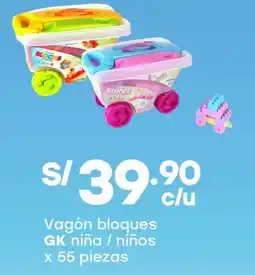Tottus GK vagón bloques niña / niños oferta